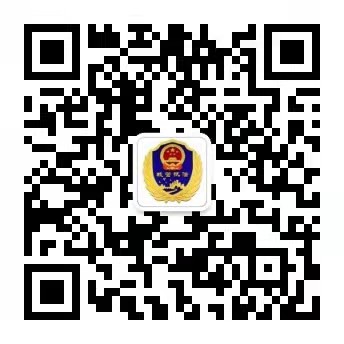 永新縣城市管理綜合行政執法大隊